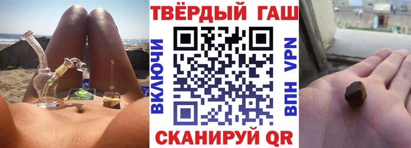 Купить наркоту Калуга ГАШ МЕГА маркетплейс A-PVP Лсд 25 Меф Cocaine