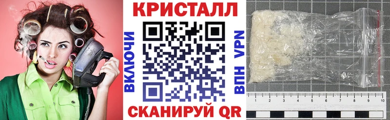 магазин продажи   даркнет формула  гидра онион  АМФЕТАМИН Розовый  Калуга 