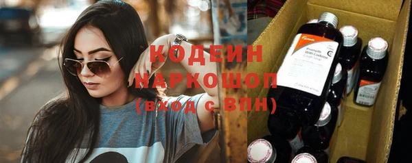 бутик Карталы