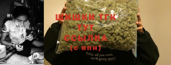 марихуана Киренск