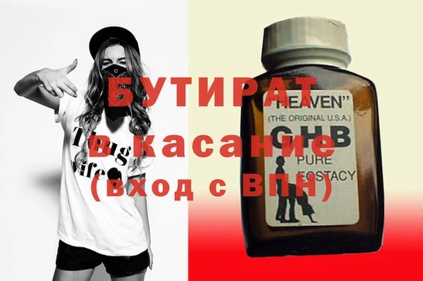 твердый Киреевск