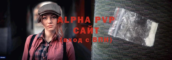 твердый Киреевск