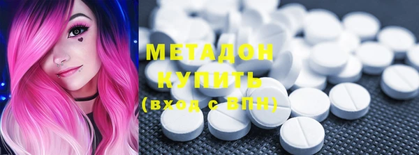 бутик Карталы