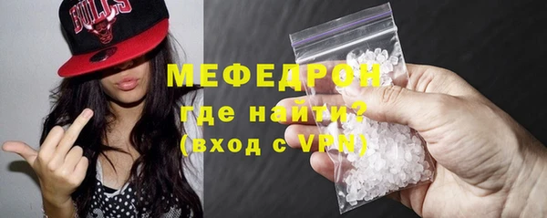 марихуана Киренск