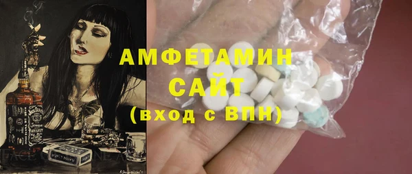 СК Кинешма