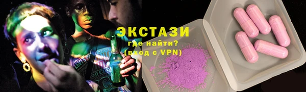 Альфа ПВП Няндома