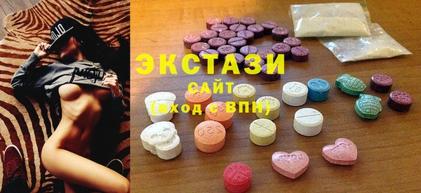 твердый Киреевск