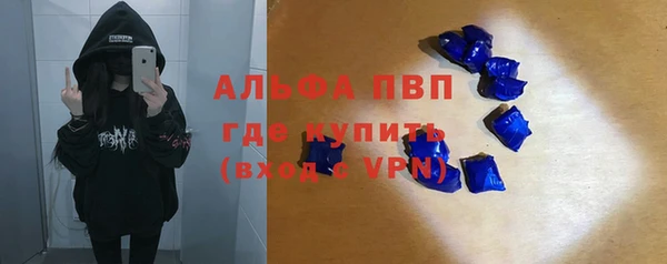 твердый Киреевск
