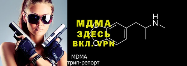 кокс Нягань
