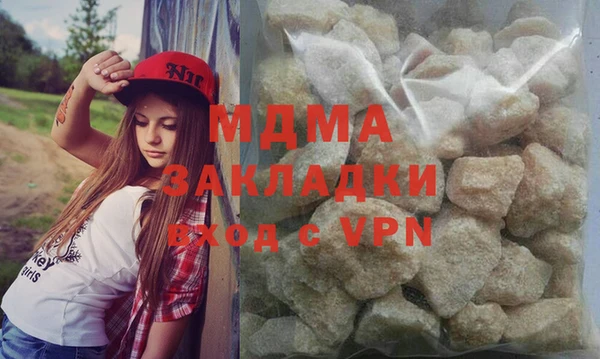 СК Кинешма