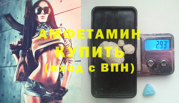 твердый Киреевск