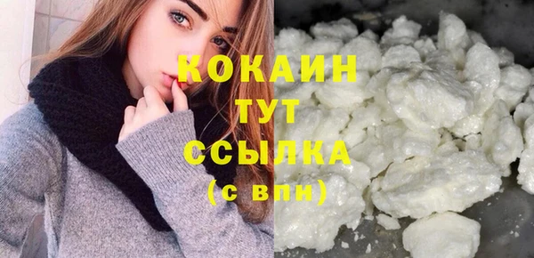 твердый Киреевск