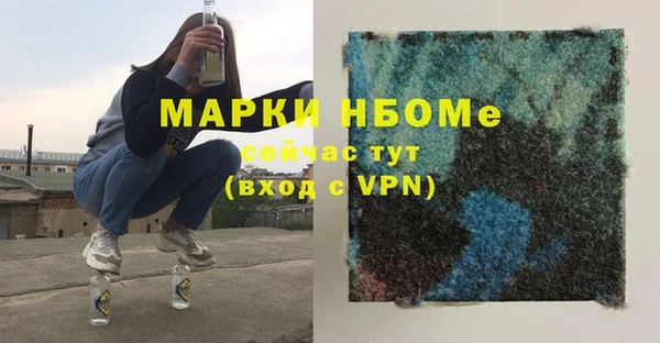 твердый Киреевск
