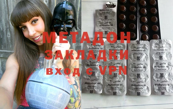 прущий лед Карпинск