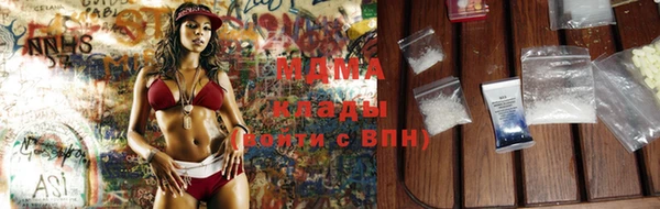 СК Кинешма