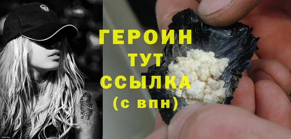 СК Кинешма