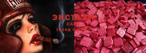 твердый Киреевск