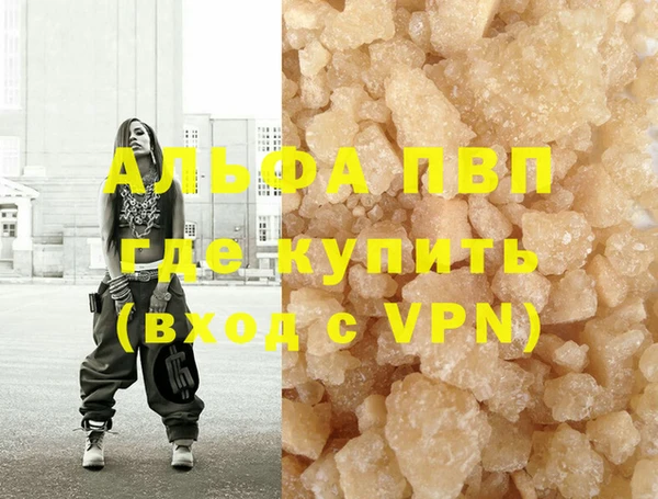 бутик Карталы