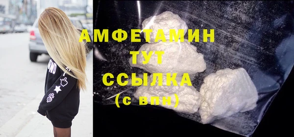 бутик Карталы