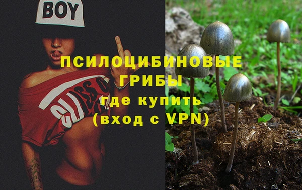 марихуана Киренск
