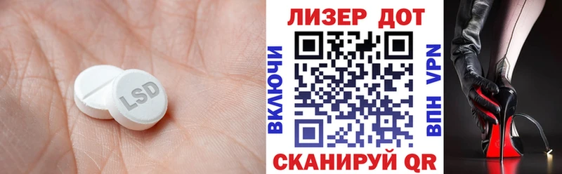 LSD-25 экстази кислота  МЕГА ТОР  Калуга  где найти наркотики 